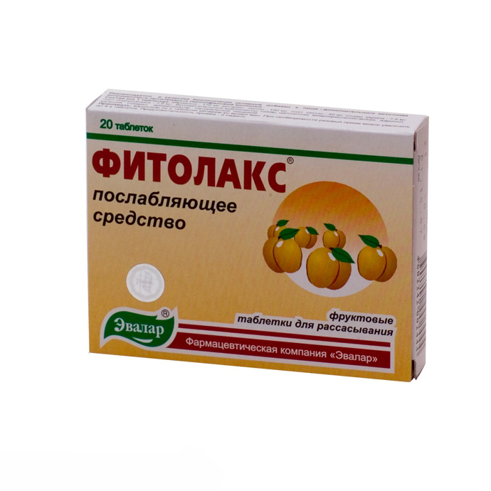ФИТОЛАКС таб. 500мг N20 Эвалар