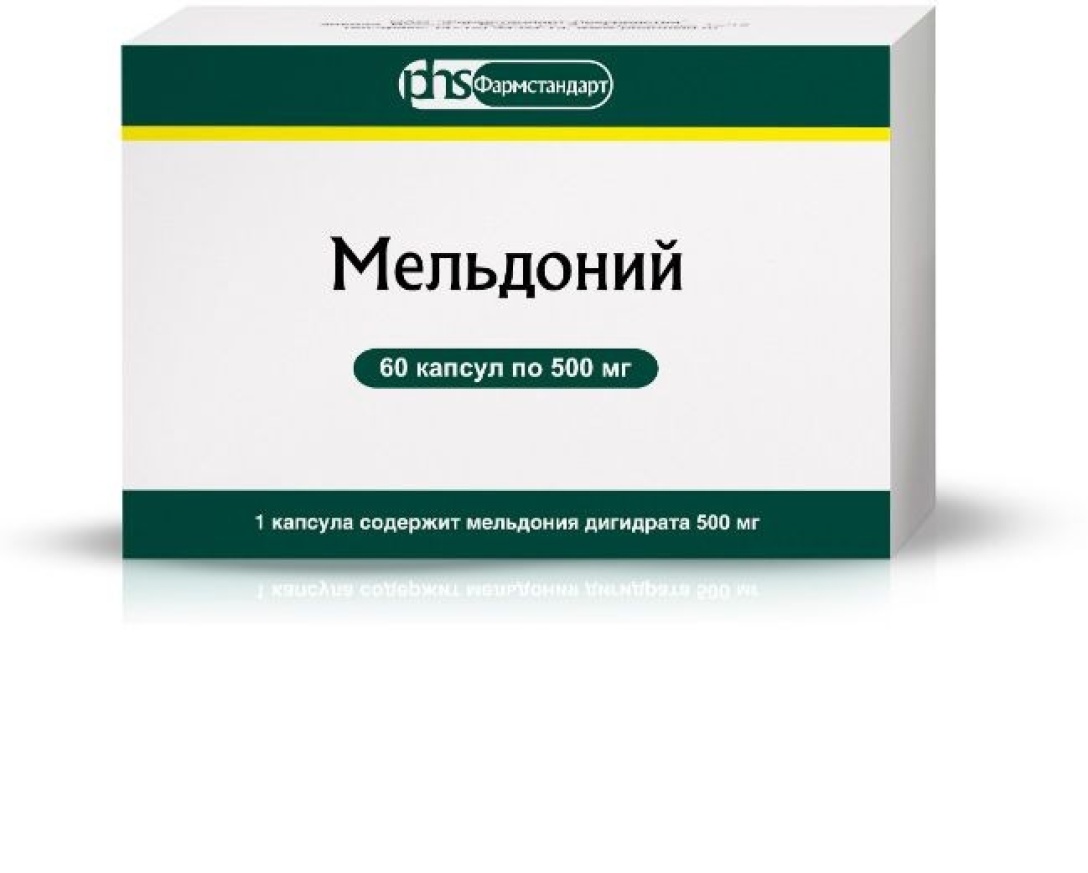 МЕЛЬДОНИЙ 500мг N60 капс. Фармстандарт-Лексредства ОАО