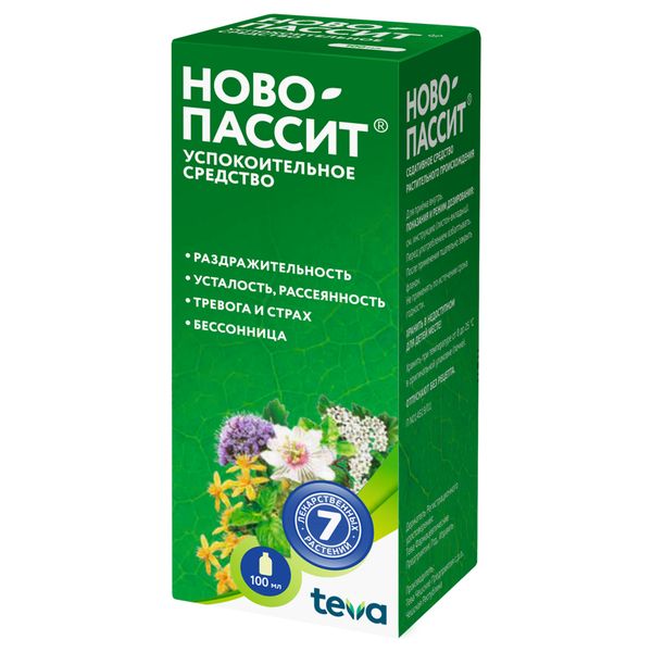 НОВО-ПАССИТ 100мл р-р д/приема внутрь Тева Чешские Предприятия с.р.о.