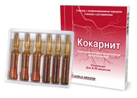 КОКАРНИТ 187,125мг N3 лиофилизат д/приготовления р-ра для в/м введения (+лидокаин 0,5% 2мл №3 амп.) EIPICO