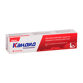 КАНДИД 1% 20г крем Гленмарк