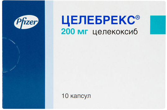 ЦЕЛЕБРЕКС 200мг N10 капс. Pfizer Pharmaceuticals LLC