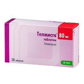 ТЕЛМИСТА 80мг N28 таб. Крка, Дд, Ново место