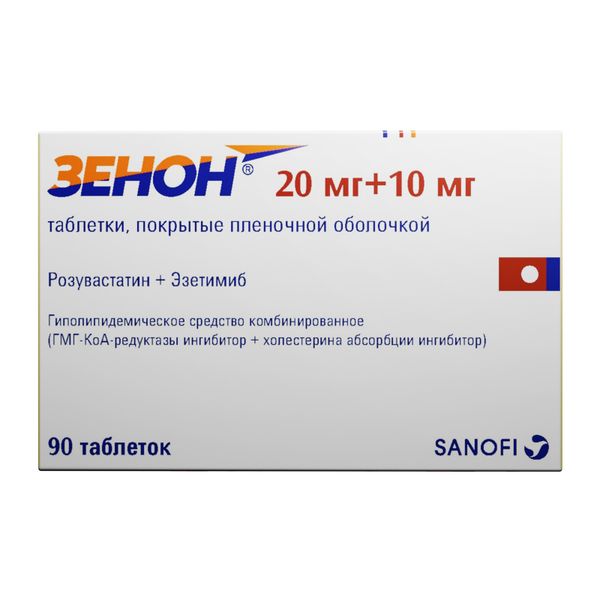 ЗЕНОН 20мг+10мг N30 таб. покрытые пленочной оболочкой Санофи Илач Санайи ве Тиджарет А.Ш.