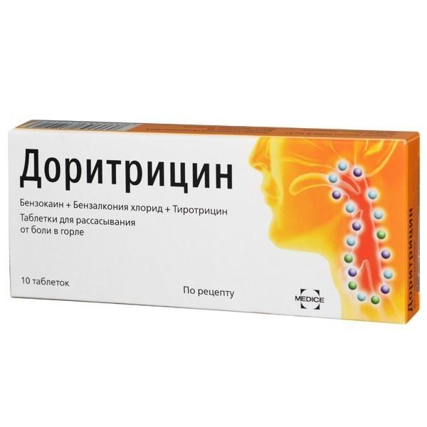 ДОРИТРИЦИН N10 таб. д/рассасывания Медице Фарма ГмбХ and Ко. КГ