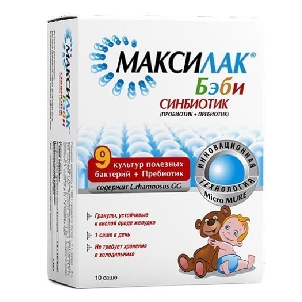 МАКСИЛАК БЭБИ саше 1,5г N10 Labomar S.P.A.