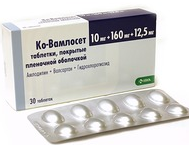 КО-ВАМЛОСЕТ 10мг+160мг+12,5мг N30 таб. покрытые пленочной оболочкой КРКА-Рус
