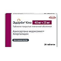 ЭДАРБИ КЛО 40мг+25мг N28 таб. покрытые пленочной оболочкой Такеда Айлэнд Лимитед