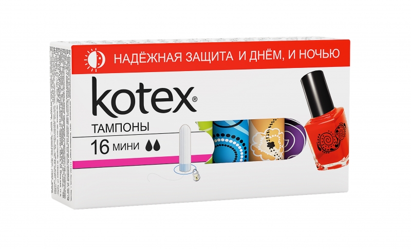 КОТЕКС тампоны Мини N16 Kimberly-Clark