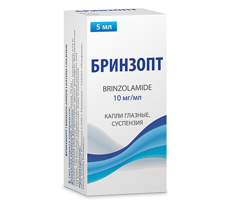 БРИНЗОПТ 10мг/мл 5мл капли глазные К.О. Ромфарм Компани С.Р.Л.