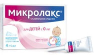 МИКРОЛАКС 5мл N4 р-р д/ректального введения д/детей с 0 до 3 лет Дельфарм Орлеан
