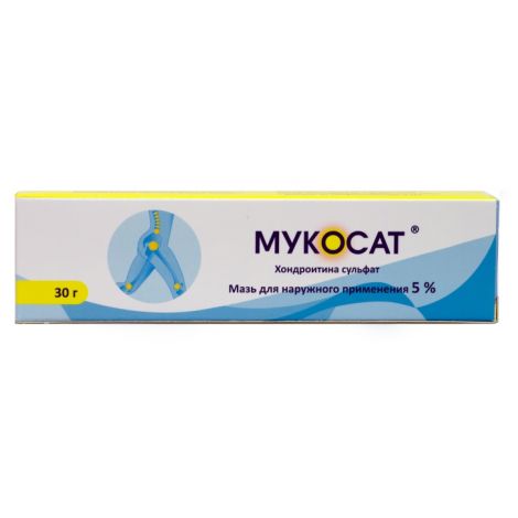 МУКОСАТ 5% 30г мазь д/наружного применения ДИАМЕД-фарма