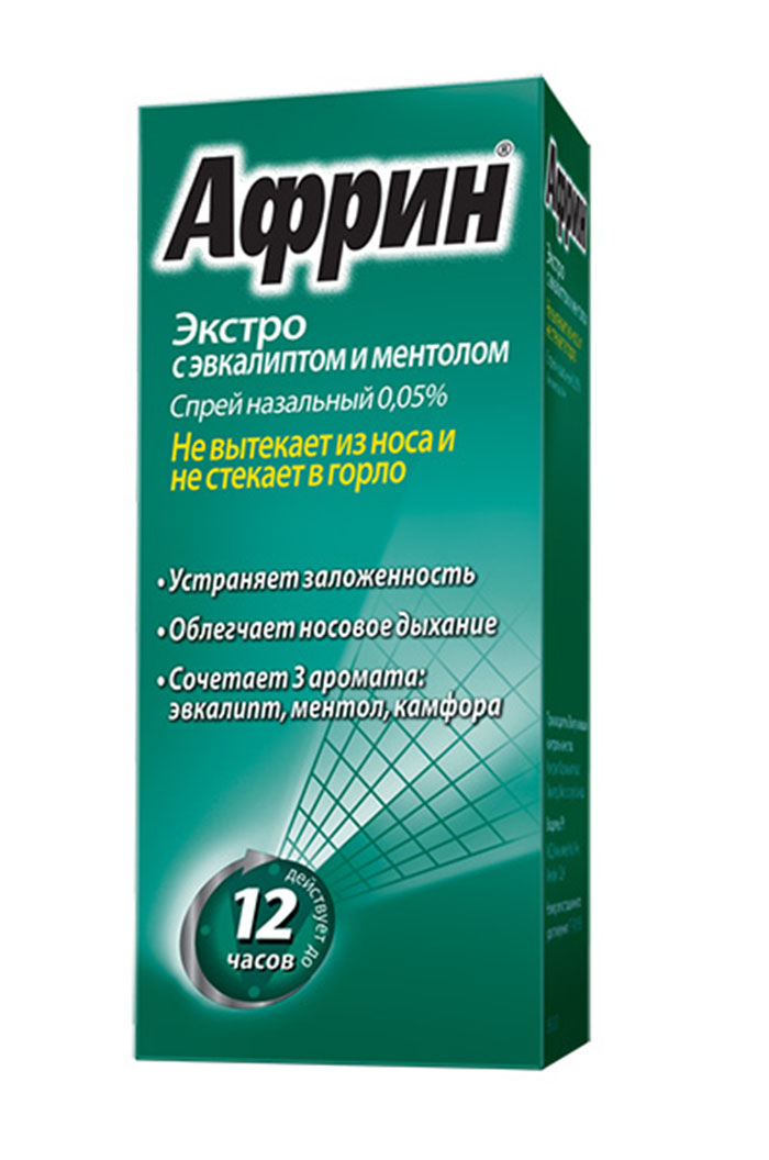 АФРИН ЭКСТРО 0,05% 15мл спрей назальный Фамар Монреаль Инк.
