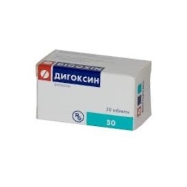 ДИГОКСИН 0,25мг N50 таб. Гедеон Рихтер