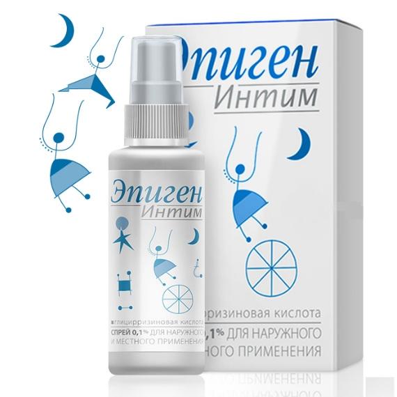 ЭПИГЕН ИНТИМ 0,1% 15мл спрей Хемигруп франс