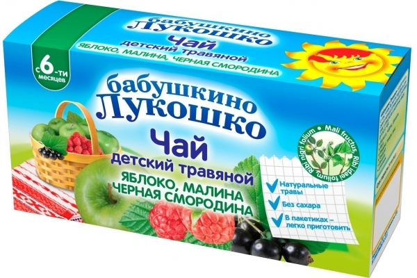 БАБУШКИНО ЛУКОШКО чай д/детей Яблоко/Малина/Черная смородина 6+ N20 Императорский чай