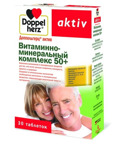 ДОППЕЛЬГЕРЦ АКТИВ ВИТАМ.-МИНЕР.КОМПЛЕКС 50+ таб. N30 Queisser Pharma GmbH and Co.