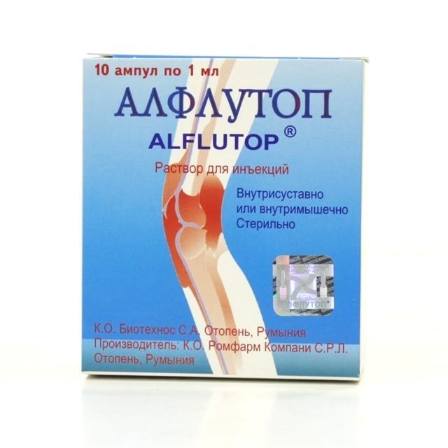 АЛФЛУТОП 1мл N10 р-р д/инъекций С.К.Зентива С.А.