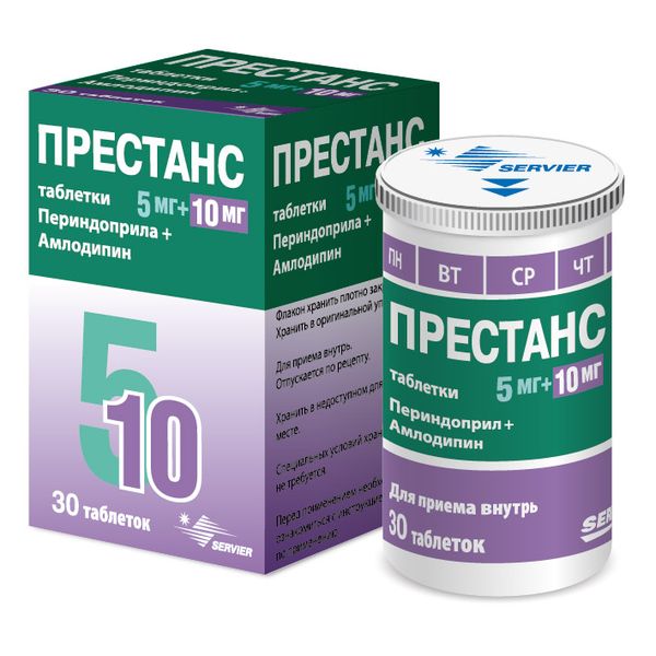 ПРЕСТАНС 5мг+10мг N30 таб. Сервье РУС ООО