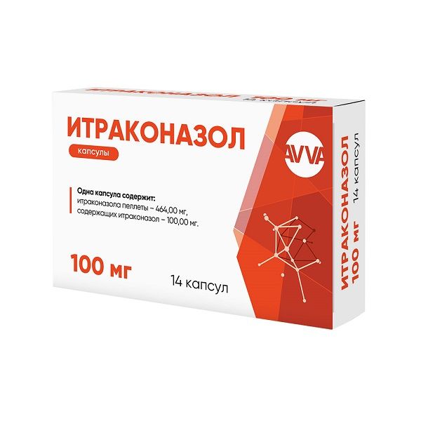 ИТРАКОНАЗОЛ 100мг N14 капс. АВВА РУС
