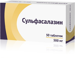 СУЛЬФАСАЛАЗИН 500мг N50 таб. покрытые пленочной оболочкой Озон