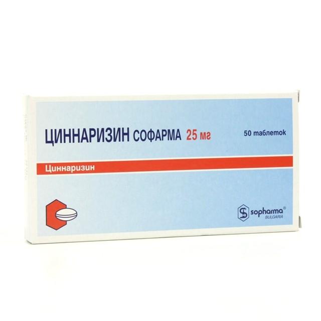 ЦИННАРИЗИН СОФАРМА 25мг N50 таб. Софарма Болгария