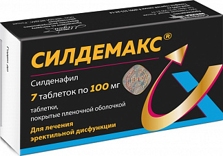 СИЛДЕМАКС 100мг N7 таб. покрытые пленочной оболочкой Северная звезда НАО