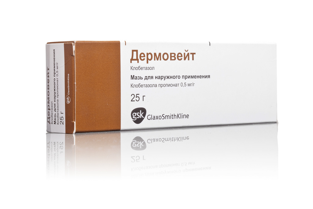 ДЕРМОВЕЙТ 0,05% 25г крем GlaxoSmithKline