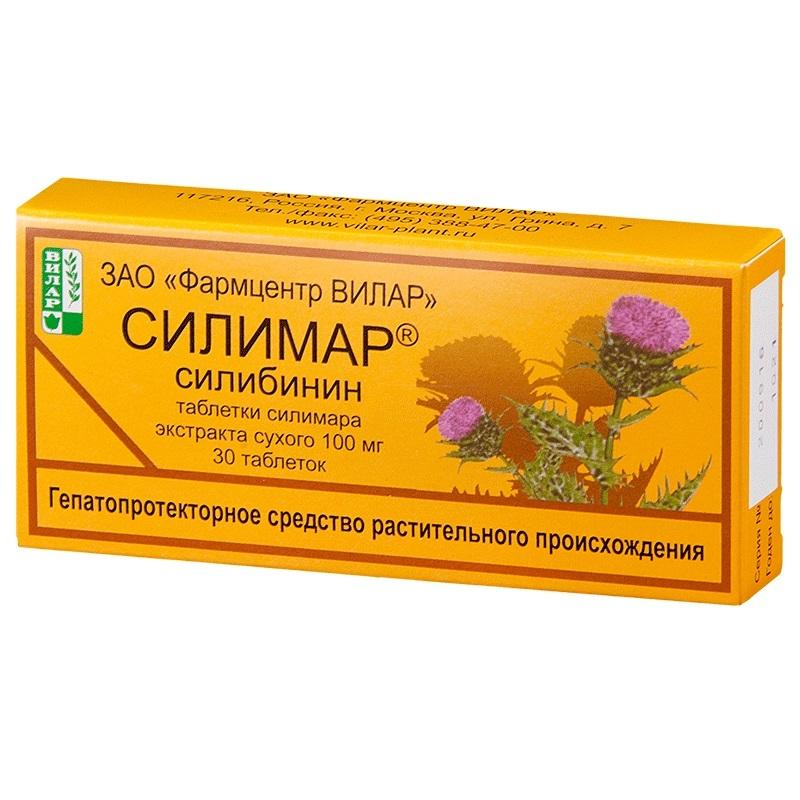 СИЛИМАР 100мг N30 таб. Вилар Фармцентр