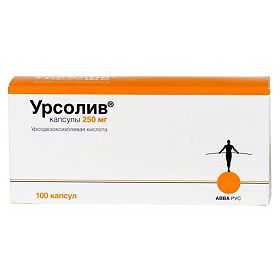 УРСОЛИВ 250мг N100 капс. АВВА РУС