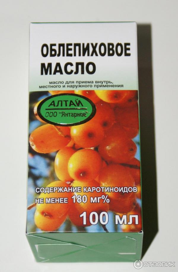ОБЛЕПИХОВОЕ МАСЛО 100мл д/приема внутрь, местного и наружного применения Янтарное ООО