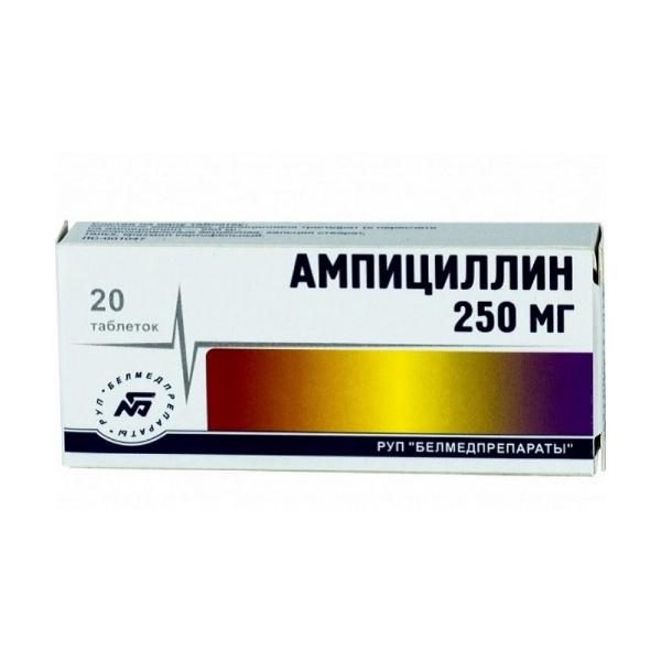 АМПИЦИЛЛИН 250мг N20 таб. Белмедпрепараты