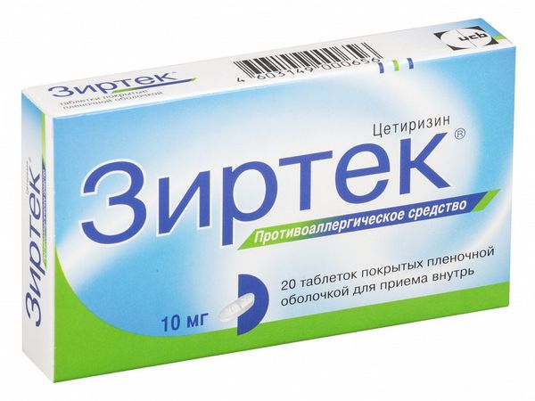 ЗИРТЕК 10мг N20 таб. покрытые пленочной оболочкой UCB Pharma S.A.
