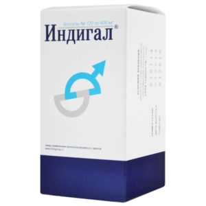 ИНДИГАЛ капс. 400мг N120 МираксБиоФарма