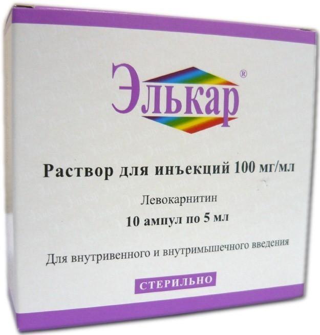 ЭЛЬКАР 100мг/мл 5мл N10 р-р д/инъекций Эллара