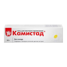 КАМИСТАД 10г гель Штада Арцнаймиттель АГ
