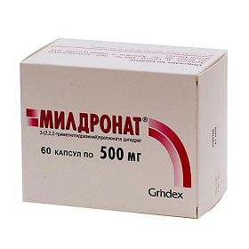 МИЛДРОНАТ 500мг N60 капс. Гриндекс