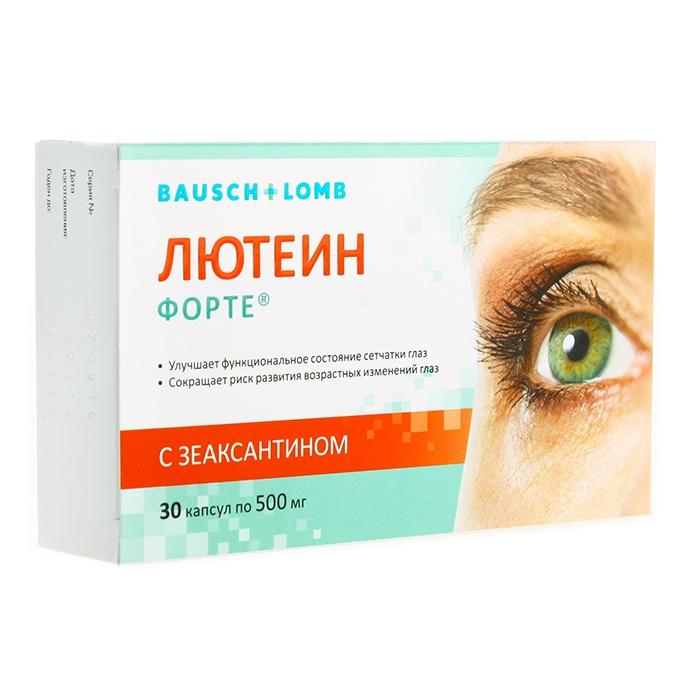 ЛЮТЕИН-ФОРТЕ капс. N30 ВТФ ООО