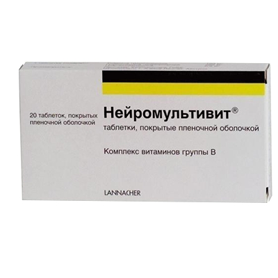 НЕЙРОМУЛЬТИВИТ N20 таб. покрытые пленочной оболочкой G.L.Pharma