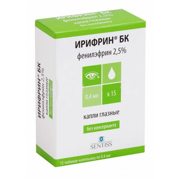 ИРИФРИН БК 2,5% 0,4мл N15 капли глазные Сентисс Фарма Пвт.Лтд.