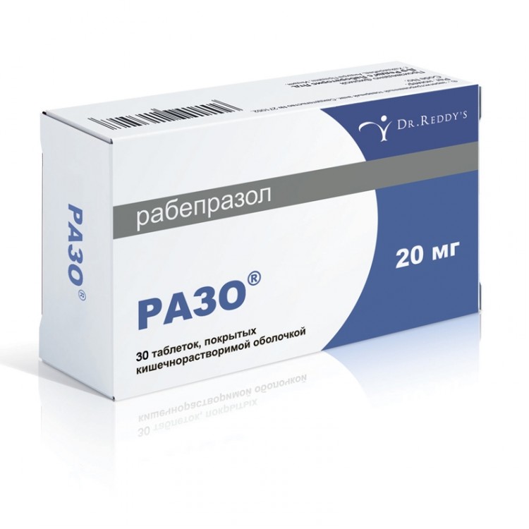 РАЗО 20мг N30 таб. покрытые кишечнорастворимой оболочкой Dr. Reddy.s Laboratories Ltd.