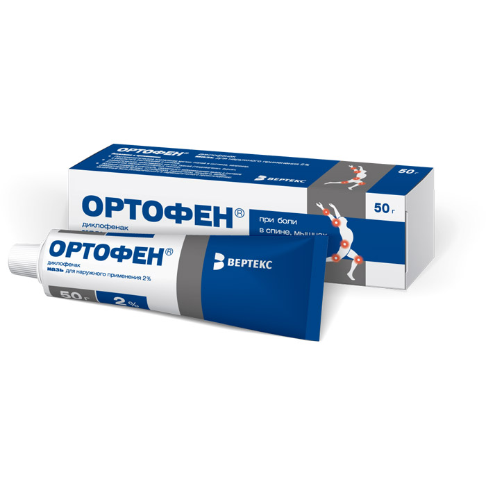 ОРТОФЕН 5% 50г гель Вертекс
