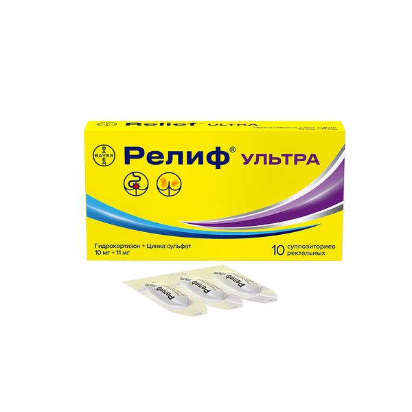 РЕЛИФ УЛЬТРА 10мг+11мг N10 суппозитории ректальные Институт де Ангели С.р.Л.