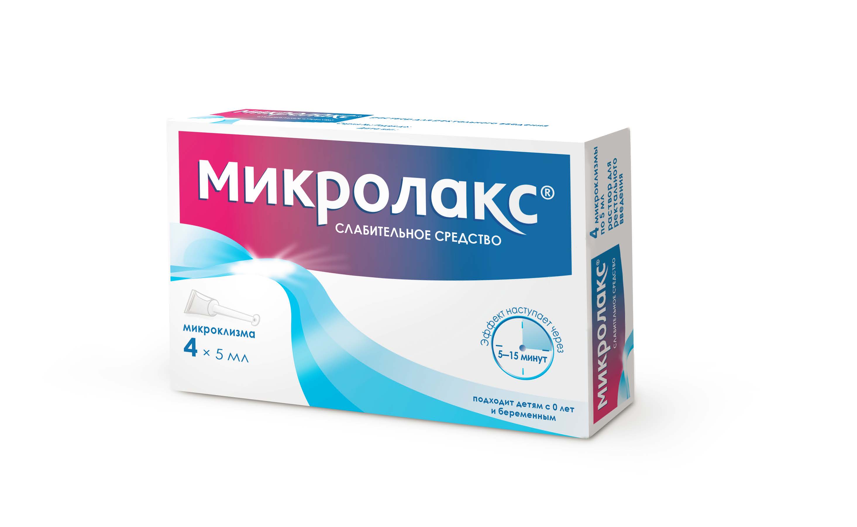 МИКРОЛАКС 5мл N12 р-р д/ректального введения Дельфарм Орлеан