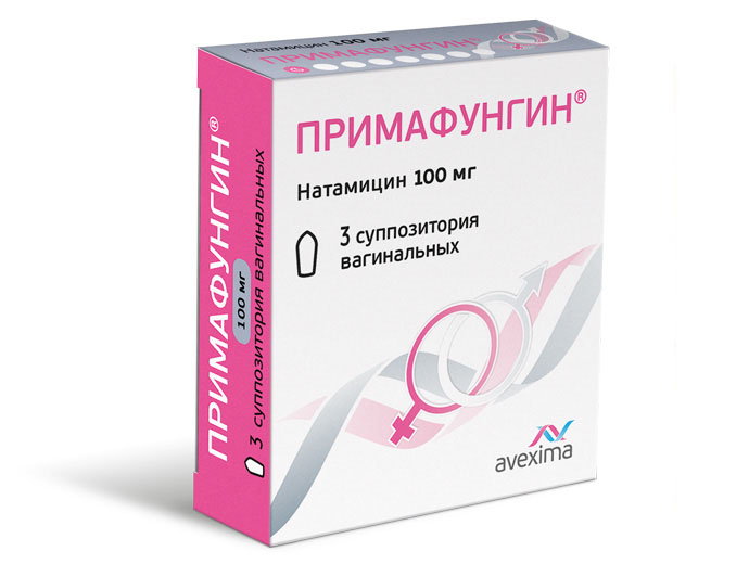 ПРИМАФУНГИН 100мг N3 суппозитории вагинальные Анжеро-Судженский химико-фармацевтический завод (Авексима Сибирь)