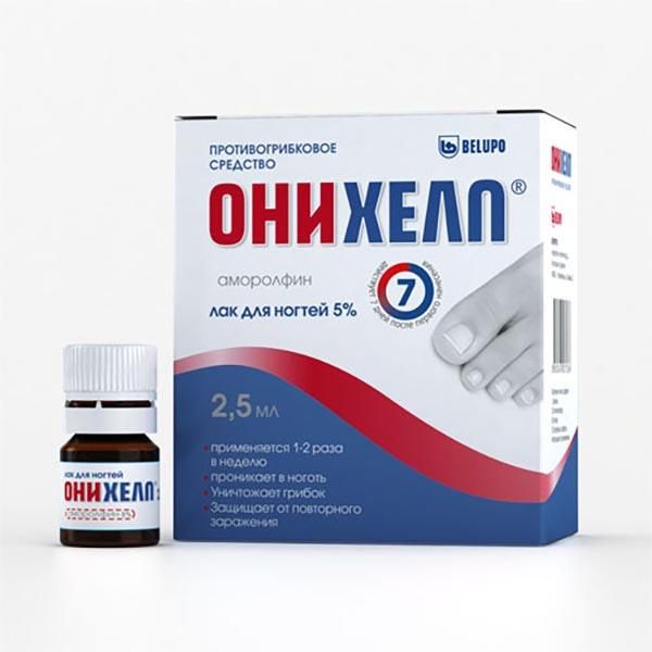 ОНИХЕЛП 5% 5мл N1 лак д/ногтей Белупо
