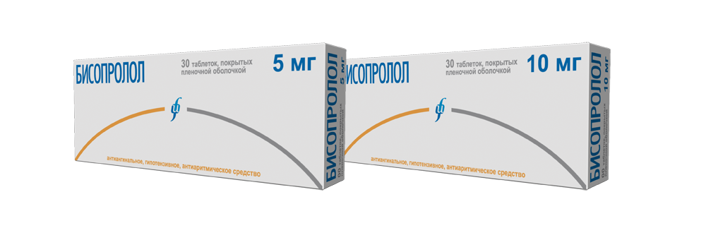 БИСОПРОЛОЛ 2,5мг N30 таб. Изварино
