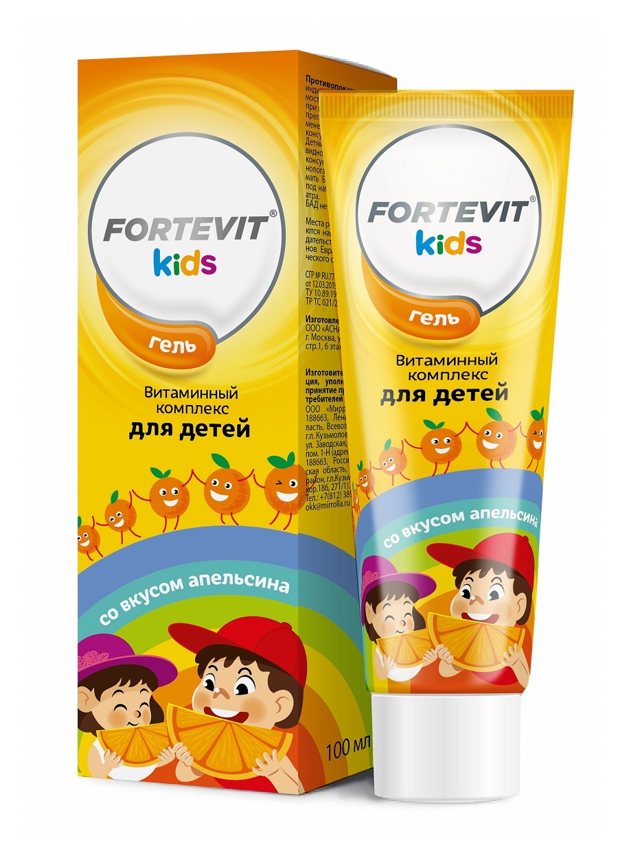 ФОРТЕВИТ КИДС Мультивитаминный сироп со вкусом апельсина 150мл Полярис ООО