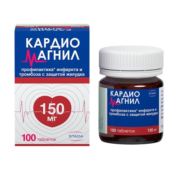 КАРДИОМАГНИЛ 150мг+30,39мг N100 таб. Такеда Фармасьютикалс/Такеда ГмбХ