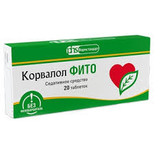 КОРВАЛОЛ ФИТО 1,16мг+28мг+16,4мг N20 таб. Фармстандарт-Лексредства ОАО